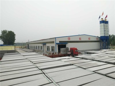 濟南領航宏業新型建材