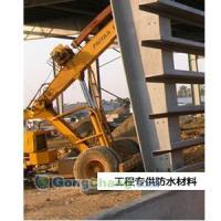 供應濟南歷城區(qū)+長青區(qū)聚合物水泥防水涂料防水抗?jié)B_建筑建材_世界工廠網(wǎng)中國產(chǎn)品信息庫