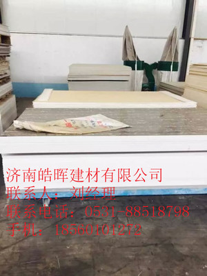 uv裝飾板_電梯門套線工廠-濟南皓暉建材提供uv裝飾板_電梯門套線工廠的相關介紹、產品、服務、圖片、價格仿大理石板材、仿大理石電梯套、異形構件