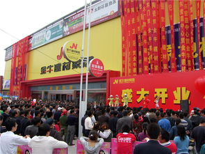 濟南建材市場華麗轉(zhuǎn)身 12億投資打造現(xiàn)代化城市綜合體