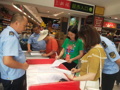 龍山縣市場監(jiān)督管理局開展“你點我檢”服務(wù)惠民生專項活動市場調(diào)研，提升監(jiān)管效能